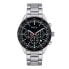 Мужские часы Breil EW0571