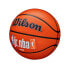 Фото #10 товара Zestaw Piłka do koszykówki Wilson NBA Jr + Dryblerki Basketo