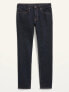 Relaxed Slim Taper Jeans