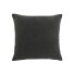 Cushion Home ESPRIT Light grey 45 x 45 cm