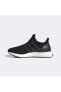 Фото #2 товара Кроссовки Adidas Ultraboost 50 Dna Cblack/Cblack/Beamgr