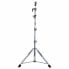 Фото #2 товара DW 9700XL Cymbal Stand