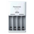 Фото #2 товара ENELOOP BQ-CC51E Batteries Charger