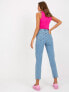Фото #4 товара Spodnie jeans-EM-SP-RD1266.83-niebieski