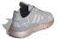 Фото #5 товара Кроссовки Adidas originals Nite Jogger FV9172