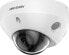 Фото #2 товара Kamera IP Hikvision KAMERA IP HIKVISION DS-2CD2583G2-IS(2.8mm)