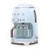 SMEG Drip Coffee Machine Pastel Blue DCF02PBEU - Drip coffee maker - 1.4 L - Ground coffee - 1050 W - Blue