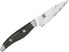 Фото #1 товара Нож шеф-повара KAI Shun Nagare Series NDC-0700, 9 см лезвие