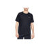 ფოტო #2 პროდუქტის UNDER ARMOUR Tech 20 Novelty T-shirt