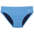 Фото #1 товара NIKE SWIM Brief Hydrastrong Solid Swimming Brief