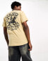 Фото #1 товара Vans – T-Shirt in Beige mit „Middle of Nowhere“-Rückenprint