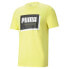 PUMA Summer Court Graphic short sleeve T-shirt