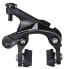 Фото #2 товара SHIMANO IBRR8110RS83 Ultegra Seat Stay Mod rear disc brake caliper