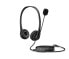 Фото #7 товара HP Wired USB-A Stereo Headset EURO