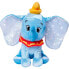 Фото #2 товара Мягкая игрушка SIMBA Dumbo Teddy D100 25 см Teddy