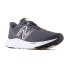 Фото #1 товара Кроссовки New Balance Arishi V4 Running