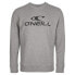 Фото #1 товара O´NEILL N2750006 N2750006 sweatshirt