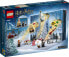 Фото #5 товара Конструктор LEGO Harry Potter 75981 Новогодний календарь