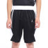 Basketball Pants Jordan AR4322-012