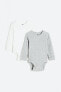 2-pack Adjustable-fit Long-sleeved Bodysuits