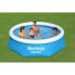 Фото #4 товара BESTWAY Fast Set 244x61 cm Round Inflatable Pool