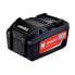 Фото #1 товара Metabo Akkupack 18 V, 4,0 Ah Akku Li-Power