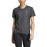 ADIDAS Ultimate Heat.Rdy Engineered short sleeve T-shirt