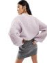 Фото #3 товара ASOS DESIGN jumper with balloon sleeve in textured yarn in lilac