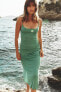 Фото #11 товара Платье со сборками и открытой спиной ZARA