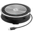 Фото #1 товара EPOS Expand SP 30+ Bluetooth Speaker