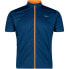 Фото #1 товара CMP Bike T-Shirt 31C7957 short sleeve jersey