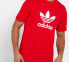 Adidas Originals LogoT EJ9678 T-Shirt