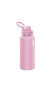 Actives 32oz Insulated Stainless Steel Water Bottle with Insulated Spout Lid