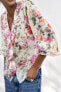 Фото #2 товара Блуза с цветочным принтом и воланами ZARA