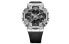 Фото #3 товара Кварцевые часы G-SHOCK GM 51.9*48.8mm GM-110-1A GM-110-1A