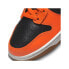 Nike Dunk Hi Retro Orange-university