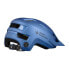 Фото #2 товара SWEET PROTECTION Ripper MIPS MTB Helmet