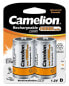 Фото #1 товара Camelion NH-D10000BP2 - Rechargeable battery - Nickel-Metal Hydride (NiMH) - 1.2 V - 2 pc(s) - 10000 mAh - Silver