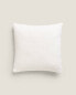 Double colour cushion cover