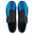 Фото #4 товара SHIMANO RP101 Road Shoes