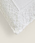 Фото #4 товара Cushion cover with lace trim