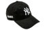 Кепка бейсбольная New Era NY Yankees Cap moma, черная, унисекс 黑色 - фото #1