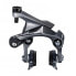 Фото #2 товара SHIMANO Ultegra R8 Direct Mount rear Rim Brake Caliper