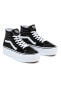 Фото #1 товара Кроссовки Vans Sk8-hi Tapered Stackform Lady