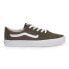 Фото #2 товара Vans Bxv Sk8 Low Kalamata