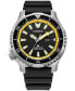 ფოტო #1 პროდუქტის Men's Automatic Promaster Black Strap Watch 45mm