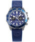 ფოტო #1 პროდუქტის Men's Dual Time Zone Skipper Blue Silicone Strap Watch 44mm, Created for Macy's
