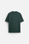 Basic heavy weight t-shirt