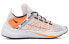 Фото #3 товара Кроссовки Nike EXP-X14 Just Do It Pack White AO3095-100