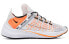 Nike EXP-X14 Just Do It Pack White AO3095-100 Sneakers